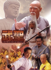 美女啪啪自拍
